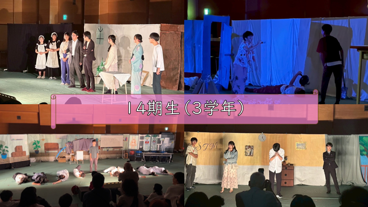 スクリーンショット 2025-09-17 090126